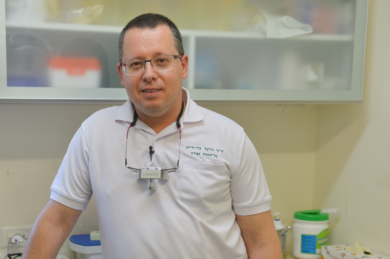 ד”ר גלעד בר דיין